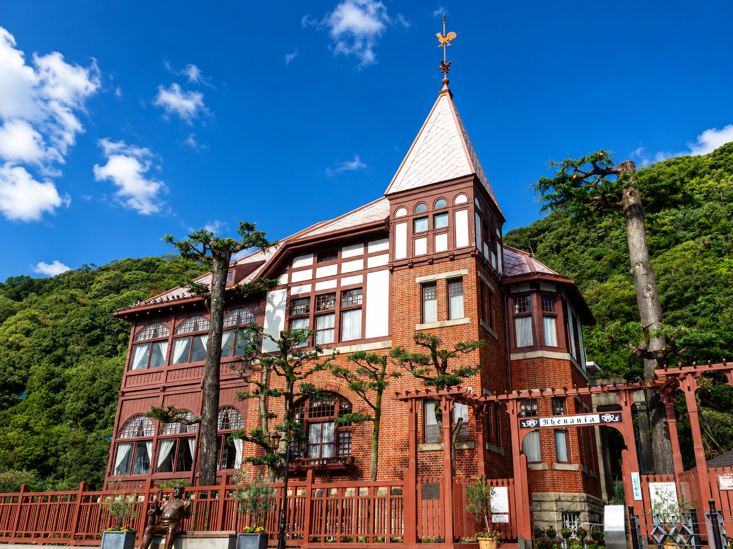 北野異人館區